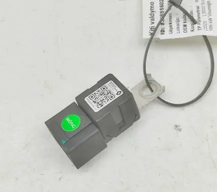Renault Arkana Aerial antenna filter 283630610R