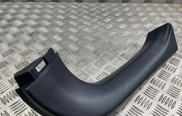 Toyota RAV 4 (XA50) Tailgate/trunk side cover trim 6793742060