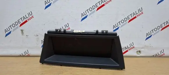 Screen/display/small screen