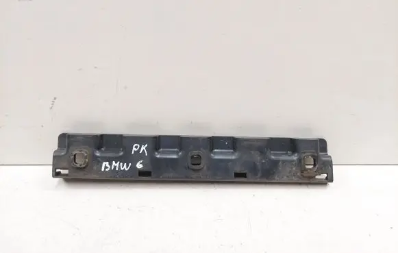 Sill/side skirt trim