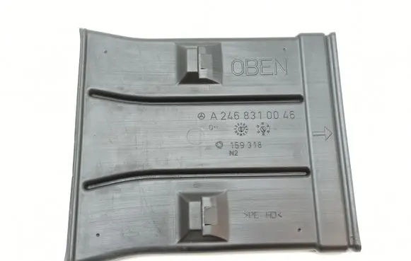 Mercedes-Benz B W246 W242 Cabin air duct channel A2468310046