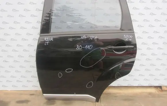 Mitsubishi Outlander Rear door