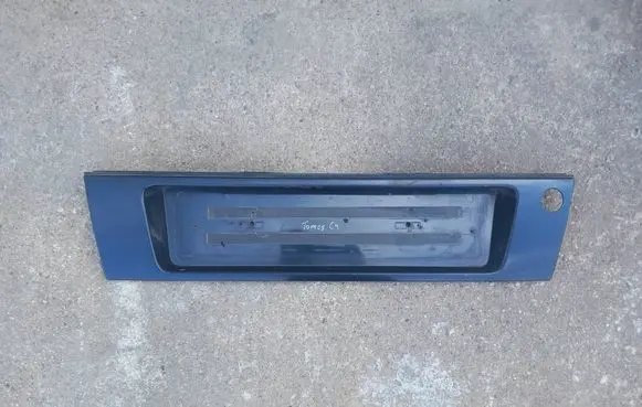 Tailgate trim