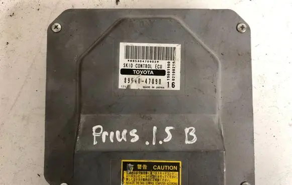 Toyota Prius (NHW20) Engine control unit/module 8954047090