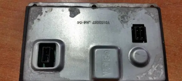 Audi A4 S4 B6 8E 8H Xenon control unit/module 89035113