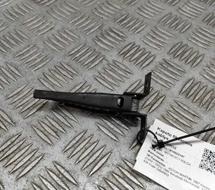 Aston Martin DB7 Engine bonnet/hood lock/latch loop/hook 6483162