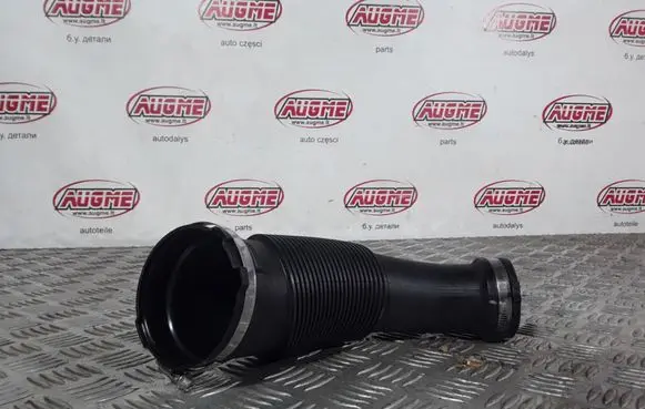Audi A4 S4 B8 8K Air intake duct part 059129629A
