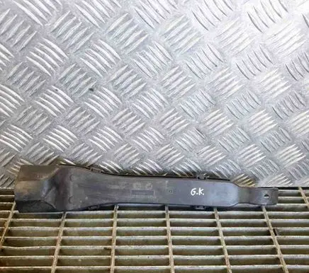 Mercedes-Benz SL R231 Rear underbody cover/under tray A2043521488