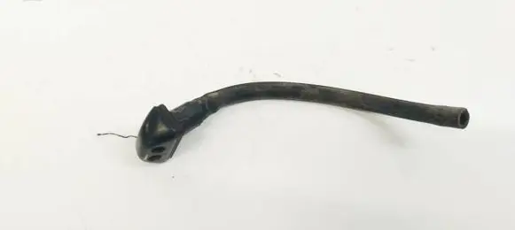 Windshield washer spray nozzle
