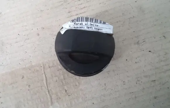 Mitsubishi Space Wagon Fuel tank filler neck pipe 