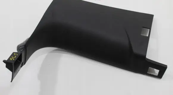 Audi Q7 4M Other interior part 4M1867272B