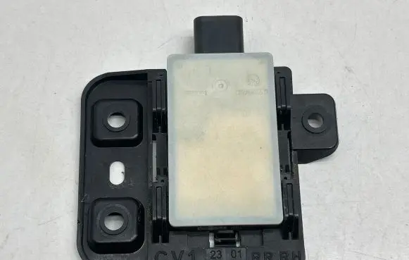 Blind spot module
