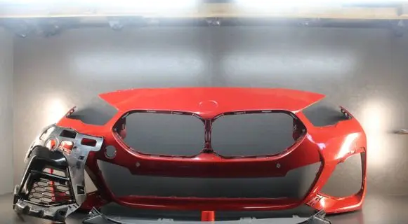 BMW 2 F44 Front bumper