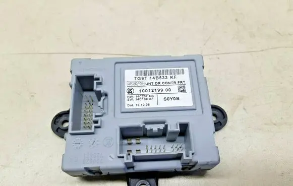 Door control unit/module