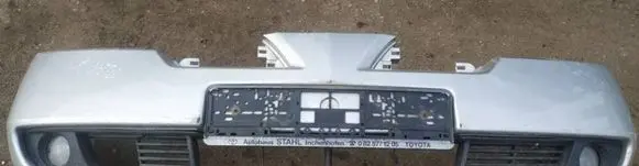 Nissan Primera Front bumper pilkas