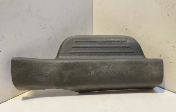 Toyota Yaris Rear sill trim cover 679180D010