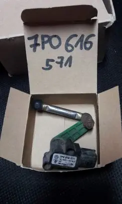 Rear air suspension level height sensor