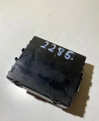 Skoda Octavia Mk3 (5E) Gateway control module 5Q0907530AC 535091R07