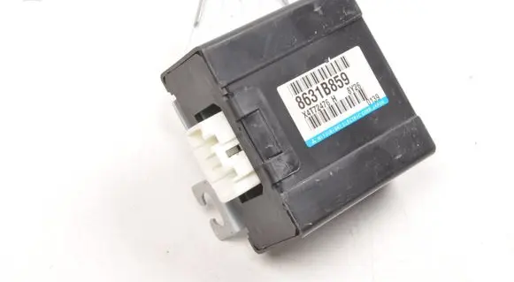 Mitsubishi Outlander Other relay 8631B859
