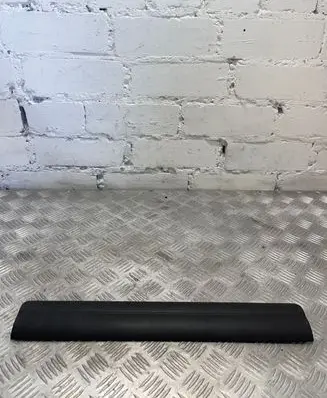 Front sill trim cover
