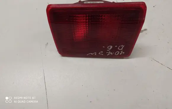 Peugeot 407 Tailgate rear/tail lights 9646507380