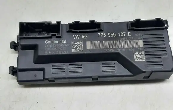 Tailgate/trunk control unit/module