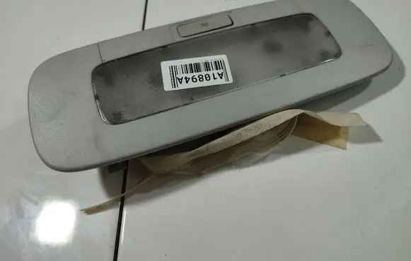 Volkswagen Golf V Front seat light