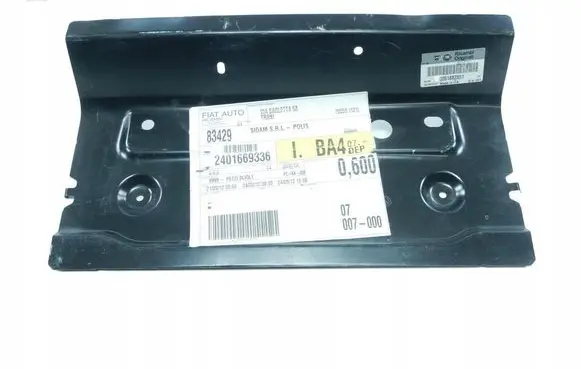 Fiat 500L Rear bumper support beam 51882891