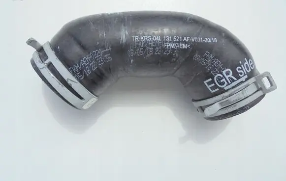 Volkswagen Tiguan Air intake hose/pipe 04L131521AF