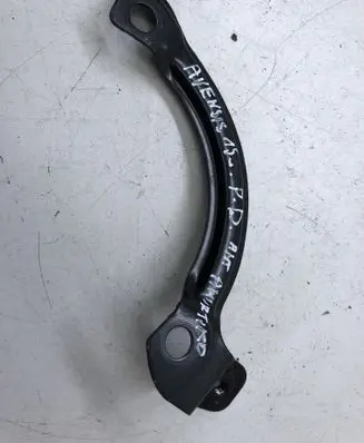 Other front suspension part
