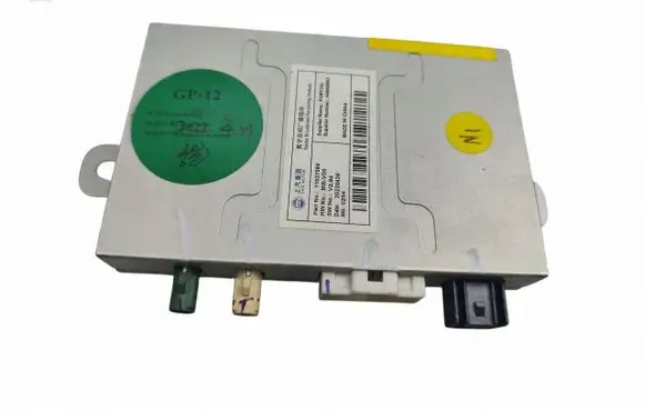 MG ZS Trunk lid opening control unit 544960883