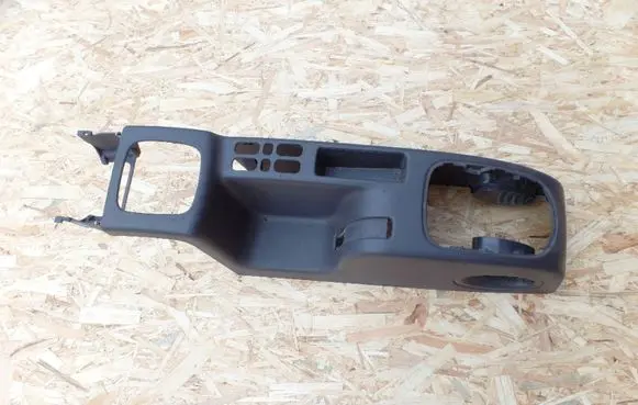 Center console