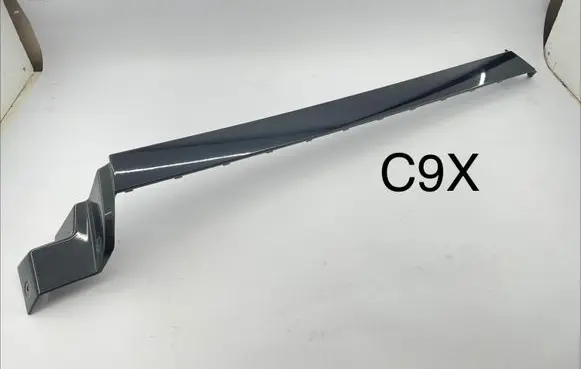 Seat Alhambra (Mk2) Sliding door rail trim 7N0843796