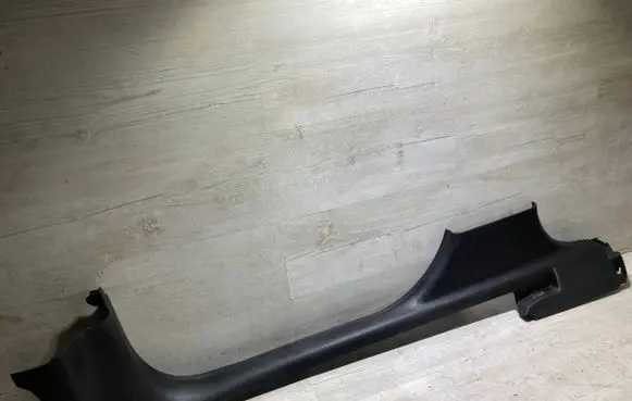 Citroen C3 Aircross Front sill trim cover 13477917 39149572