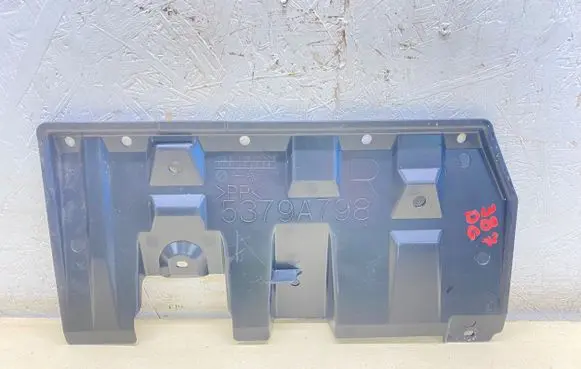 Mitsubishi Eclipse Cross Rear underbody cover/under tray 5379A798