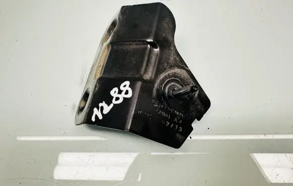 Cupra Formentor Other exterior part 5FF919404 0223