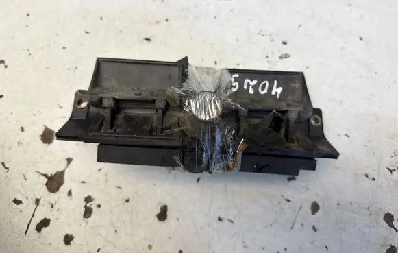 Audi A6 S6 C5 4B Loading door lock