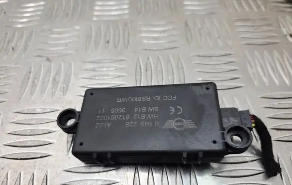 Aerial antenna amplifier