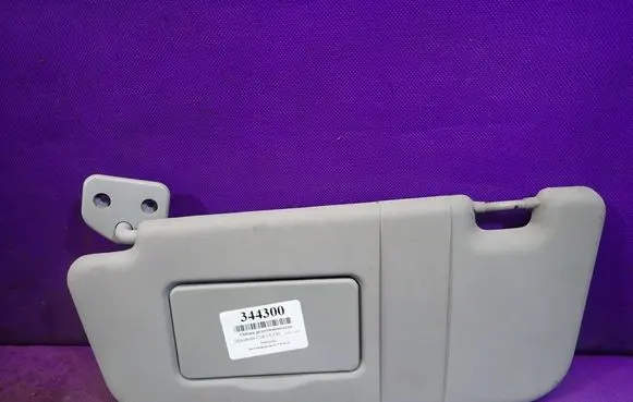 Sun visor