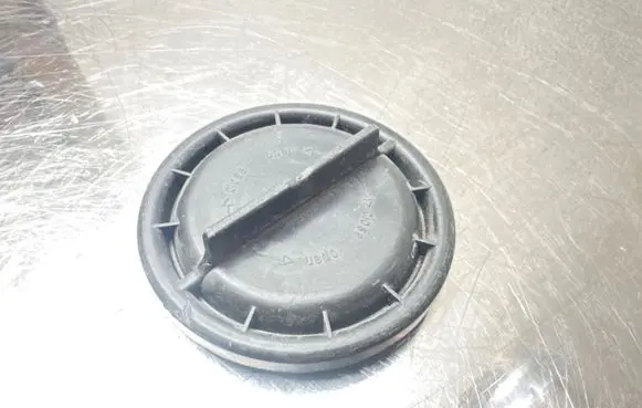 Opel Astra H Headlight/headlamp dust cover 14735400
