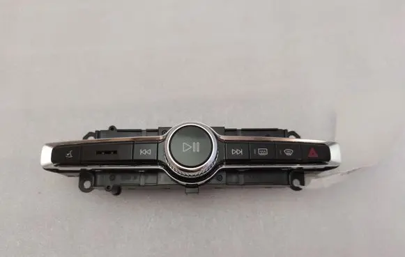 Head unit multimedia control