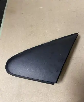 Toyota Auris E180 Fender trim (molding) 6011802110