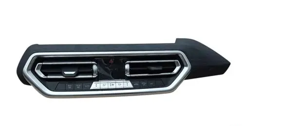 BMW X4 G02 Other switches/knobs/shifts 9855412