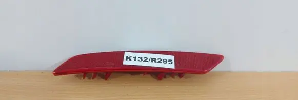 Jaguar I-Pace Rear tail light reflector J9D313A569AA