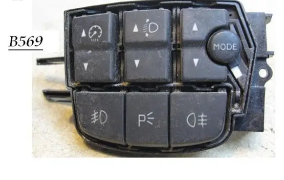 Fog light switch