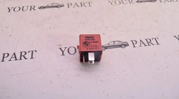 BMW X5 E53 Other relay 8366625