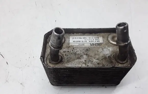 BMW X5 E53 Gearbox / Transmission oil cooler 7500754