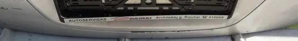 Nissan Almera Tino Trunk door license plate light bar 