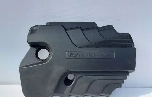 Ford S-MAX Engine cover (trim)