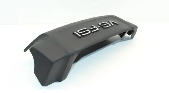 Audi A6 S6 C6 4F Engine cover (trim) 06E103925F